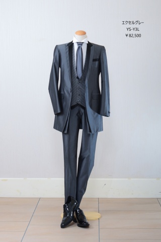 エクセルグレー