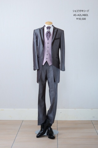 ショコラタキシード