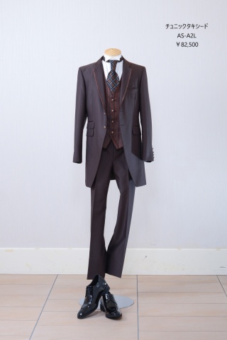 チュニックタキシード