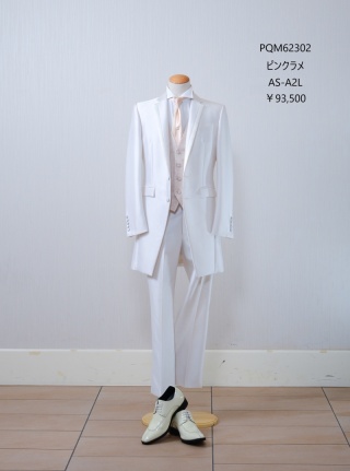 PQM62302ピンクラメ