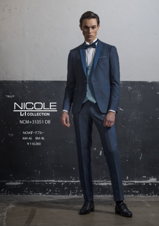 NCMダークブルー