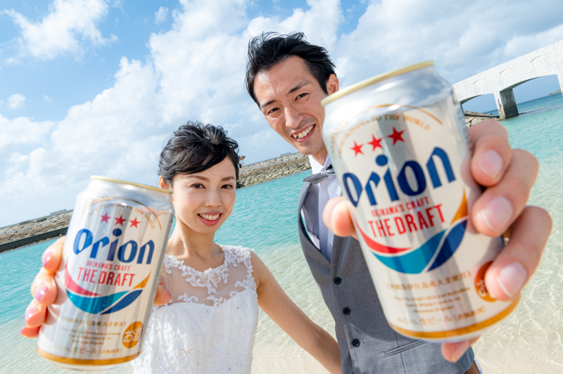 乾杯!