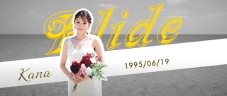 ★オープニングムービープラン★結婚披露宴の入場前に上映するムービーにピッタリです