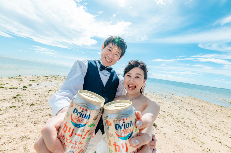 乾杯!