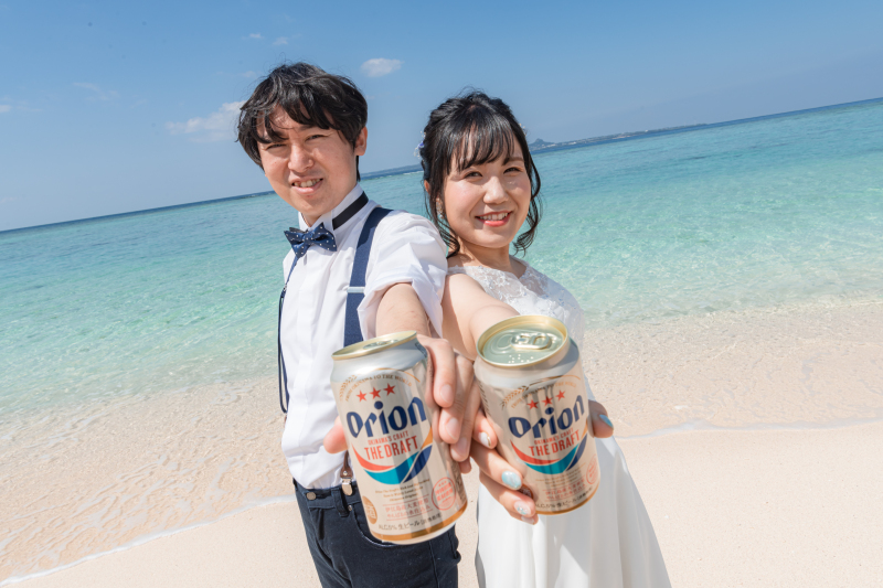 あっり乾杯!