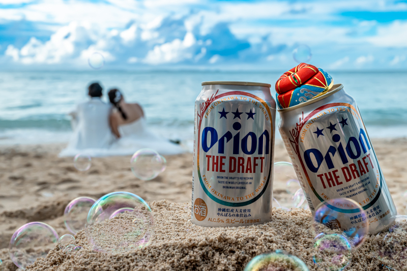 青いビーチ遠近法♡