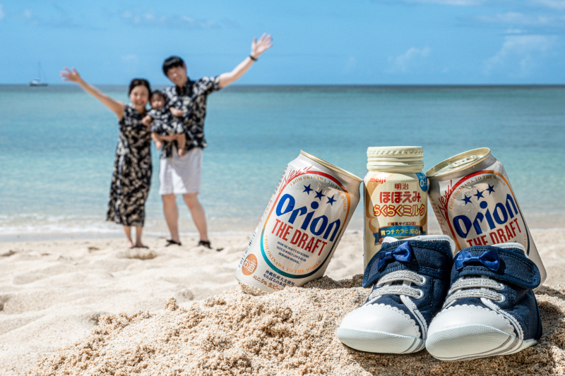 思い出の遠近法アイテム