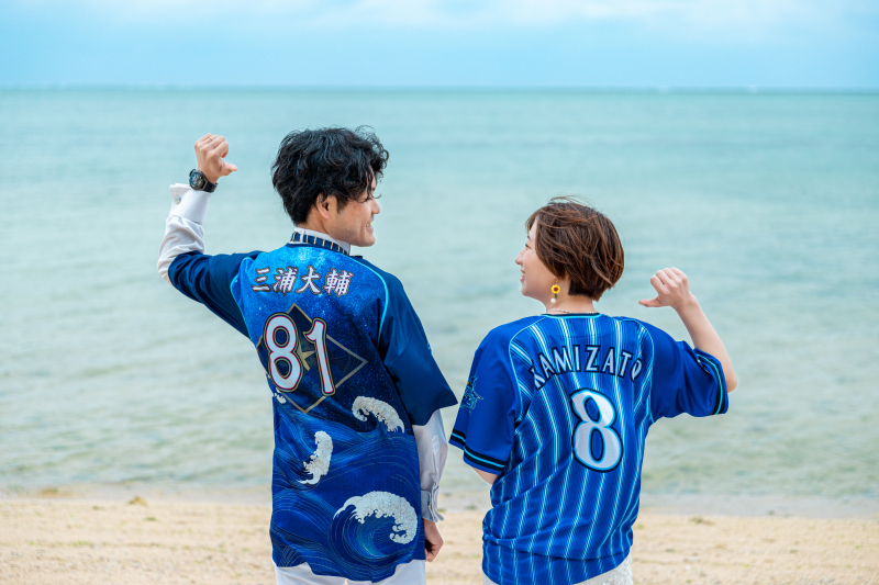 スポーツ観戦ペアルック♡