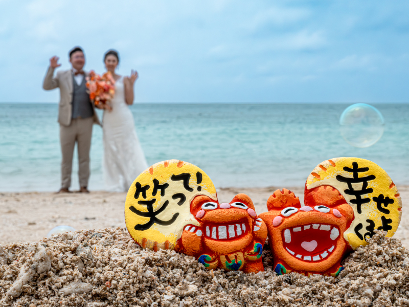 シーサーの後ろで♡