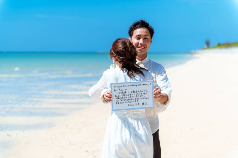 ホワイトボードメッセージサプライズ