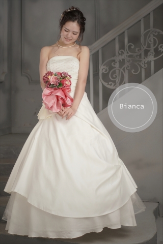 Bianca（ビアンカ）