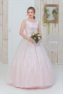 Lidia（リディア）