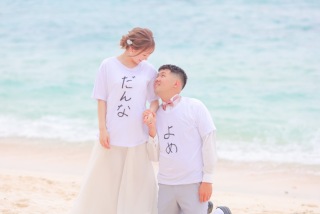 超楽しいロケーションフォト