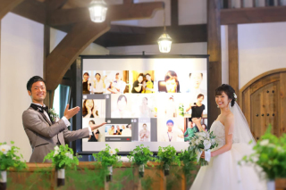 オンライン挙式