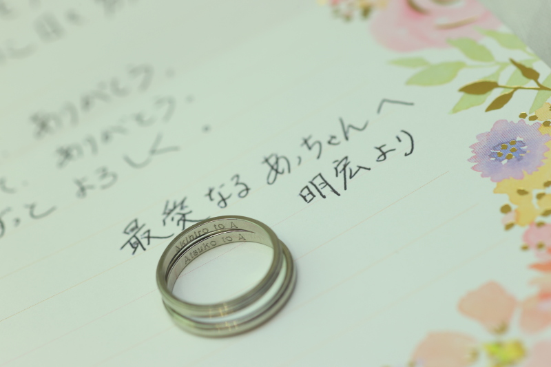 新郎様から新婦様へサプライズ