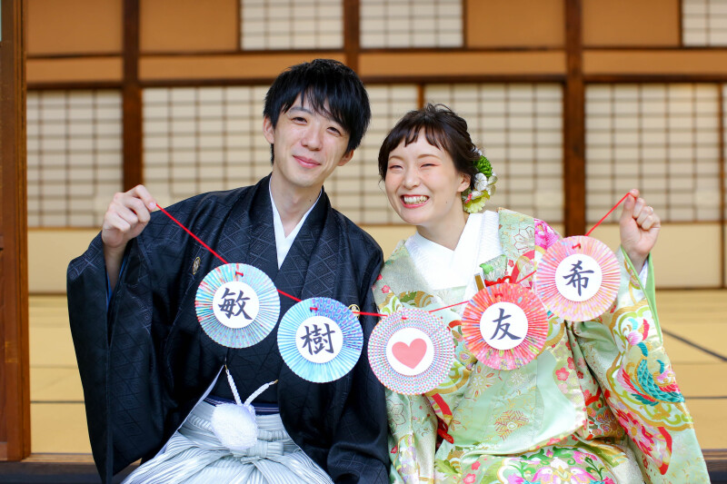 結婚しました♡