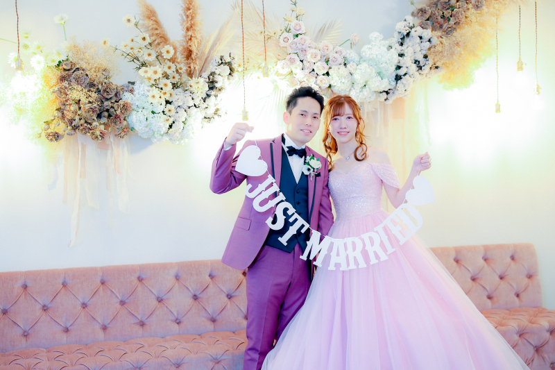 Just Married