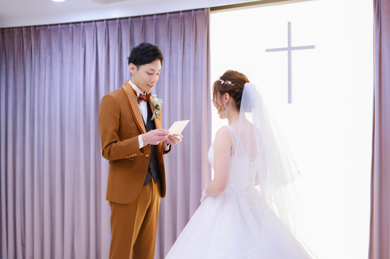 新郎様からのお手紙