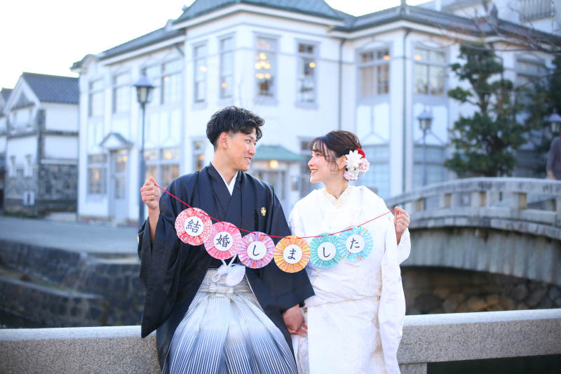 結婚しました♡