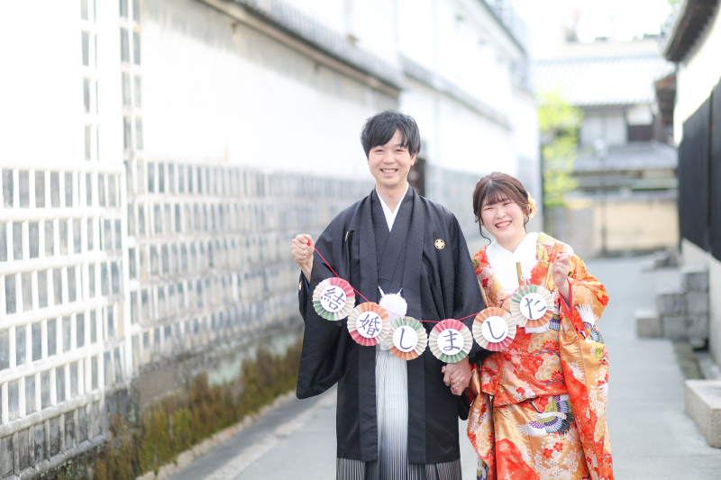 結婚しました！