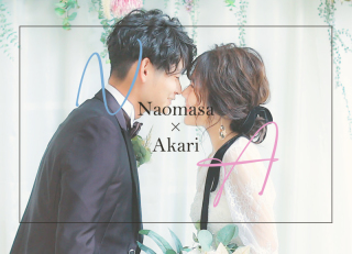 倉敷アモル by STUDIO View 美観地区店