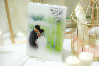 プレストアルバム20P42カット