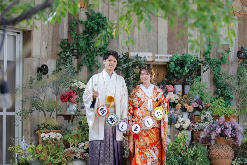 「結婚しました」