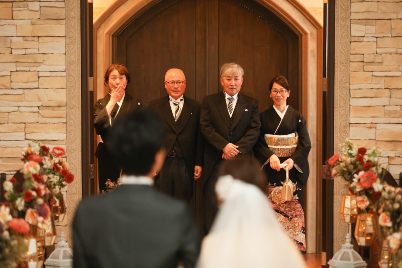 ご両親とのファーストミート