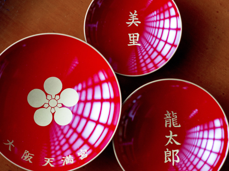 大阪を見守り続ける天神さんで挙式フォト