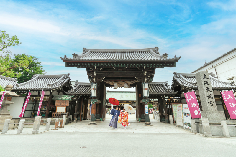 【こだわりフォトプラン】「梅花殿」挙式フォト&日本庭園&境内・周辺ロケーションフォト【色打掛+アルバム付き】