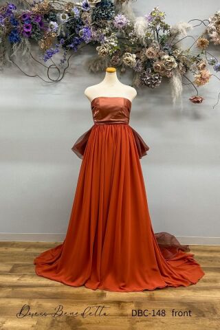 DBC-148