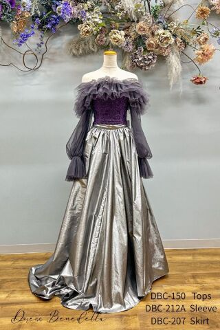 DBC-150・DBC-212A・DBC-207