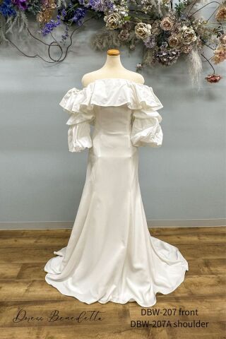 DBW-207・DBW-207A（ショルダー付き）