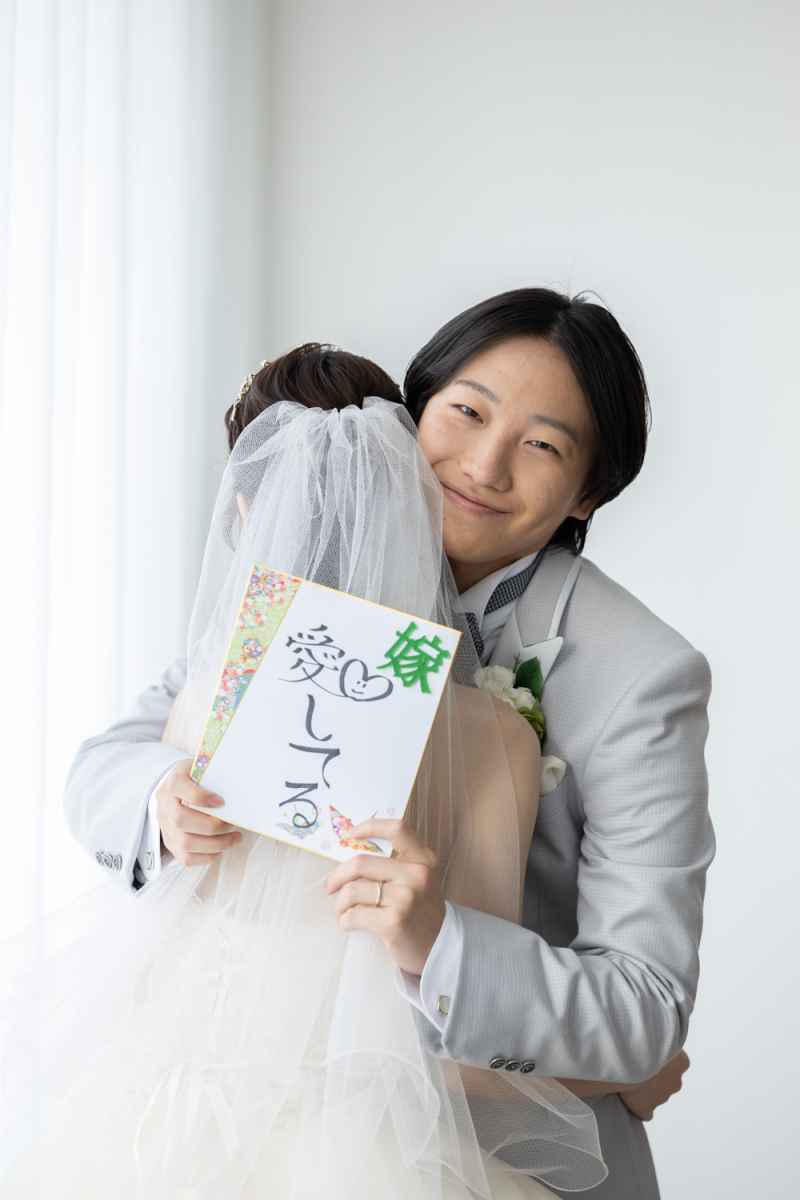 「アイシテル」を伝える瞬間