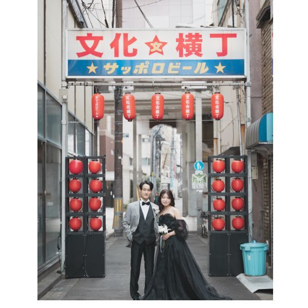 『‟エモい”。。。がいい雰囲気の文化横丁』で残す、ふたりの時間^_^