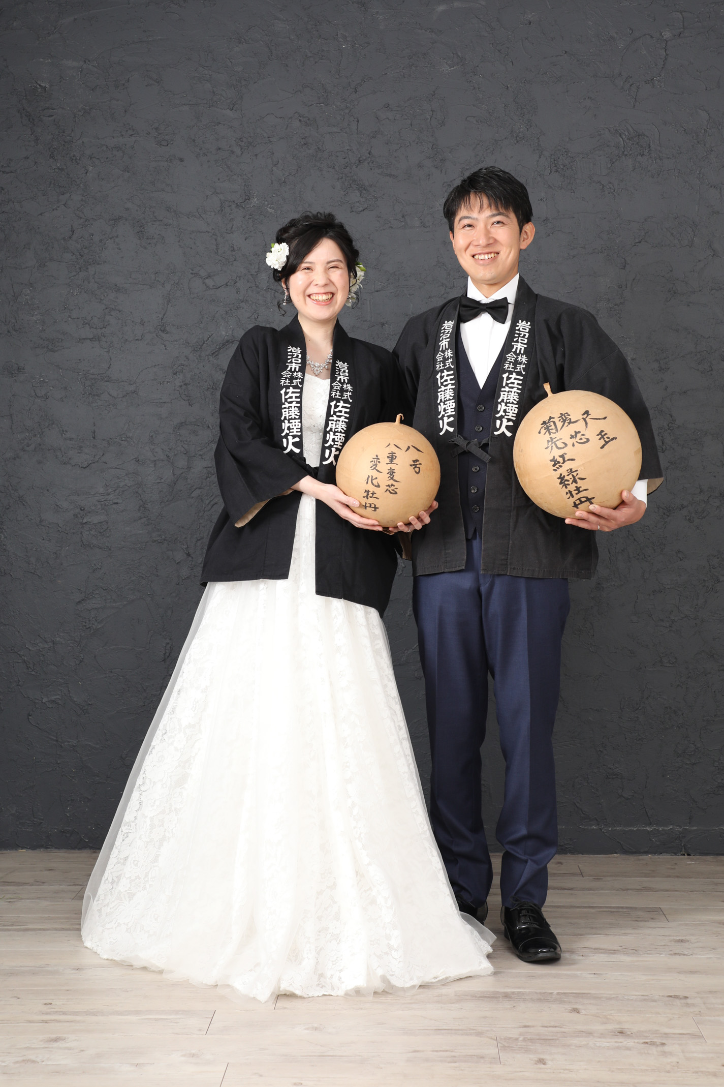 20以上ある撮影シーン