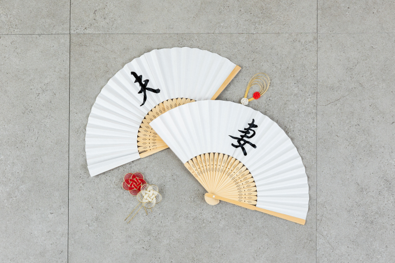 撮影小物　夫＆妻　せんす