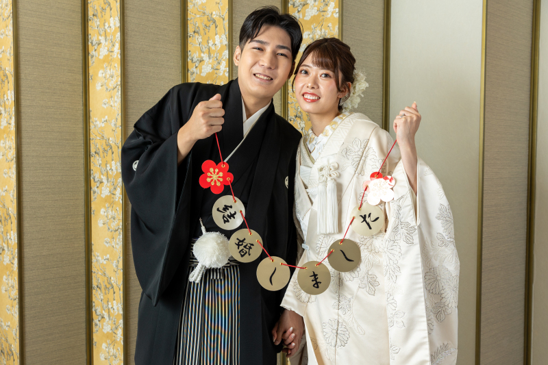 結婚しました！