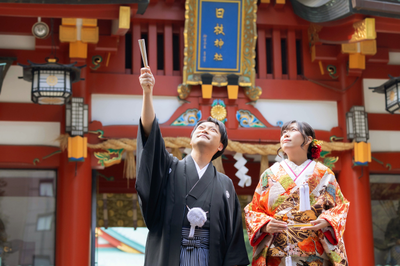 おふたりで見上げて