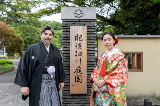 ✿肥後細川庭園❀