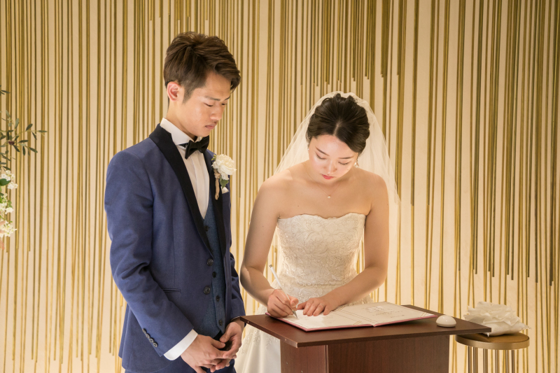 結婚誓約書に署名