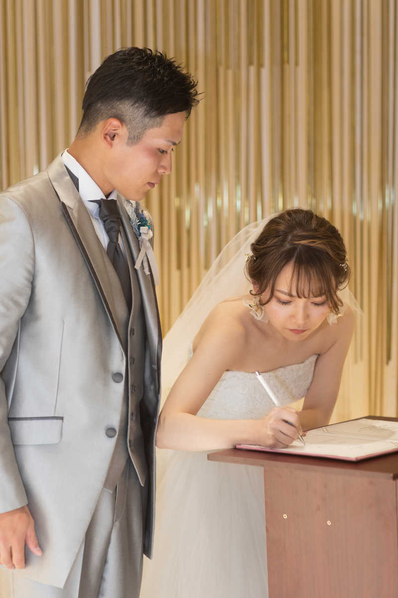 結婚誓約書に署名