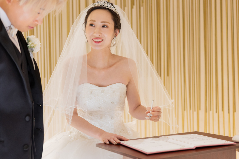 結婚誓約書に署名