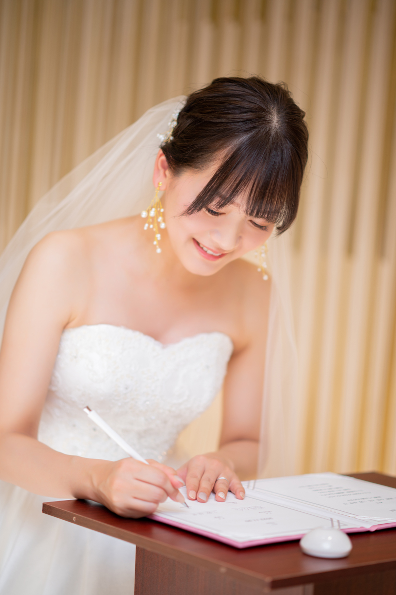 結婚誓約書に署名