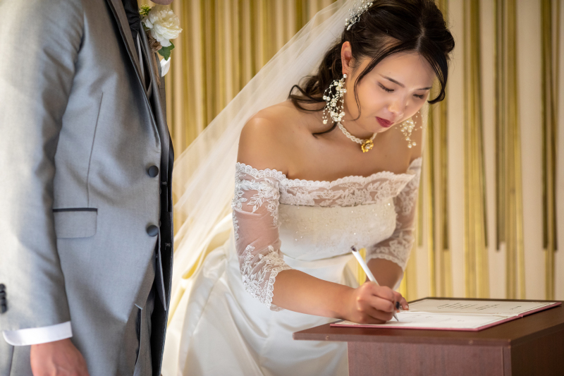 結婚誓約書に署名