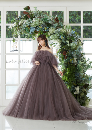 LU-0131グレイジュ