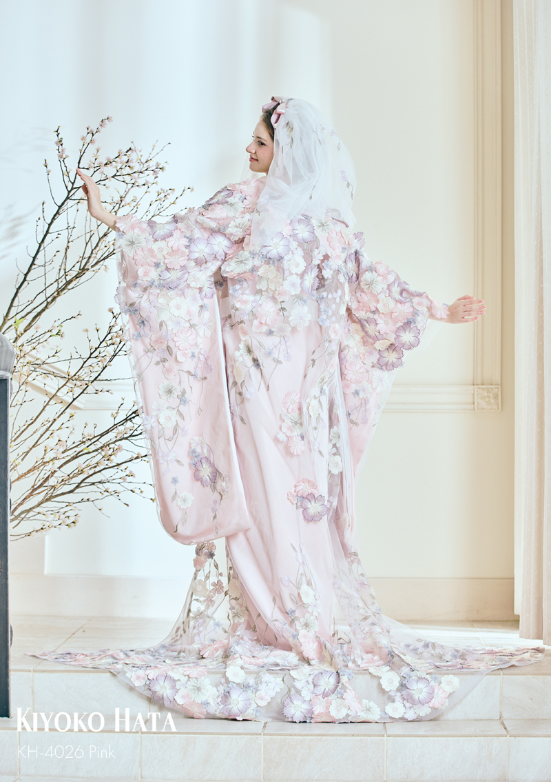 KH-4026 Pink