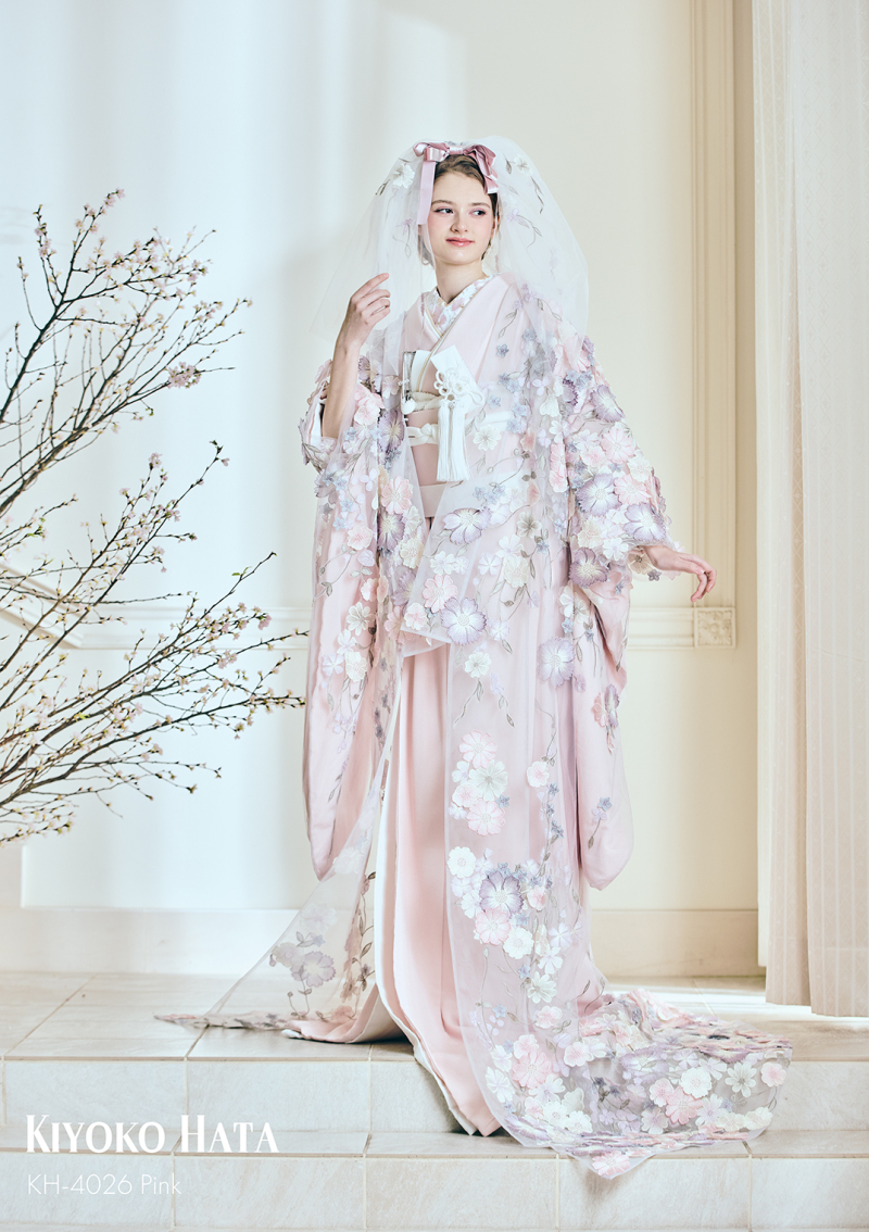 KH-4026 Pink