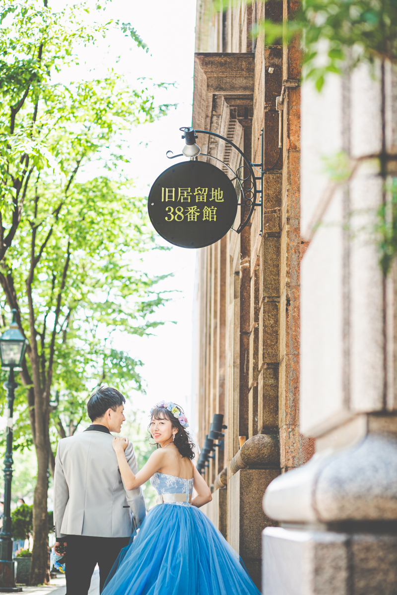 旧居留地38番館
