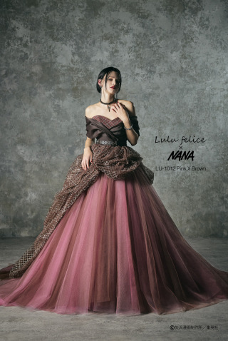 LU-1012ピンク×ブラウン